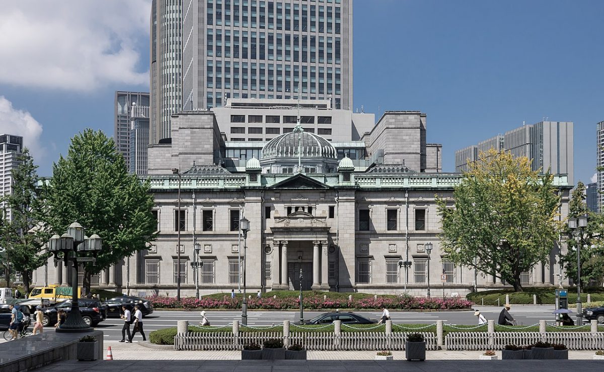 Japans Central Bank Starts Experimenting With Digital Yen