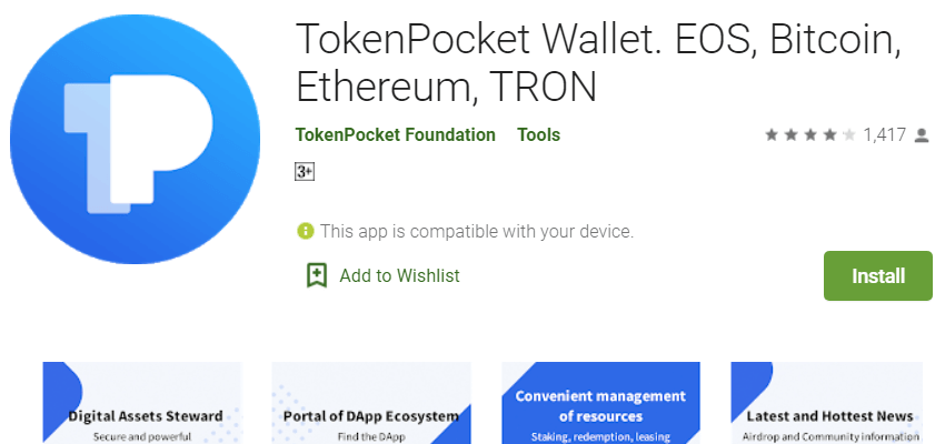 Crypto enabled TokenPocket Wallet App